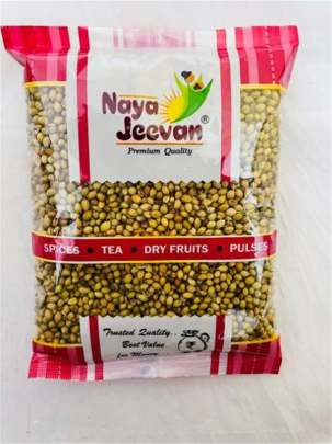 Coriander w. 250 gm